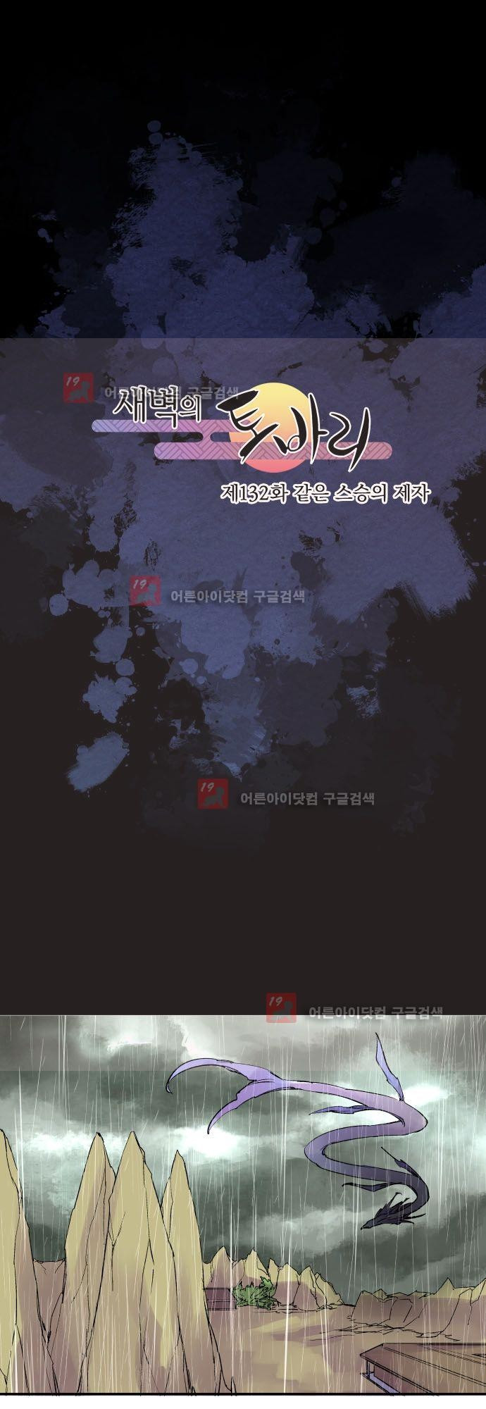 15652269232841.jpg