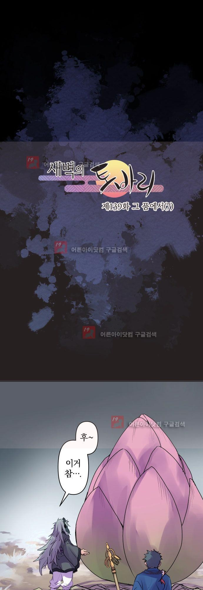 15652269990448.jpg