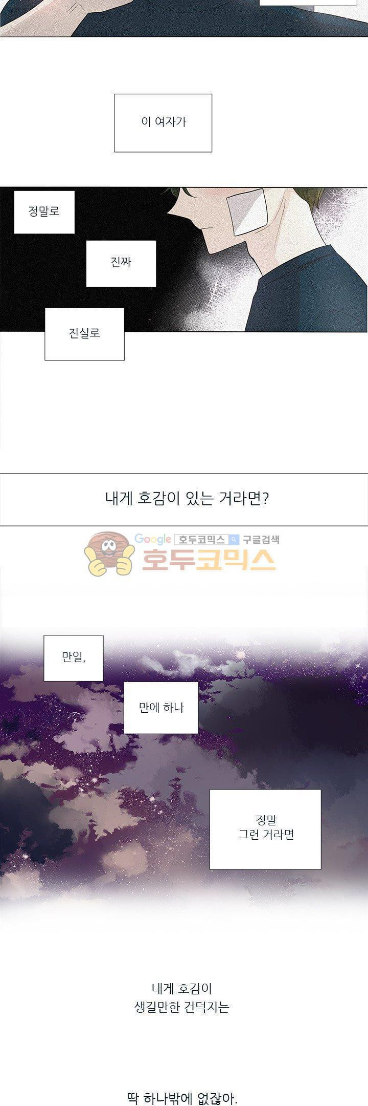 15652270241391.jpg