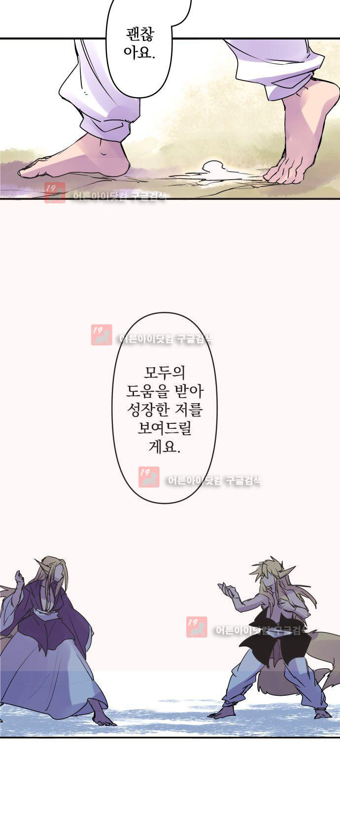 1565227039902.jpg