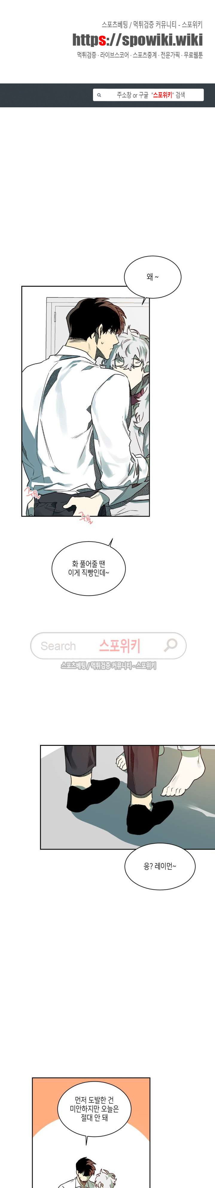 1565227147237.jpg
