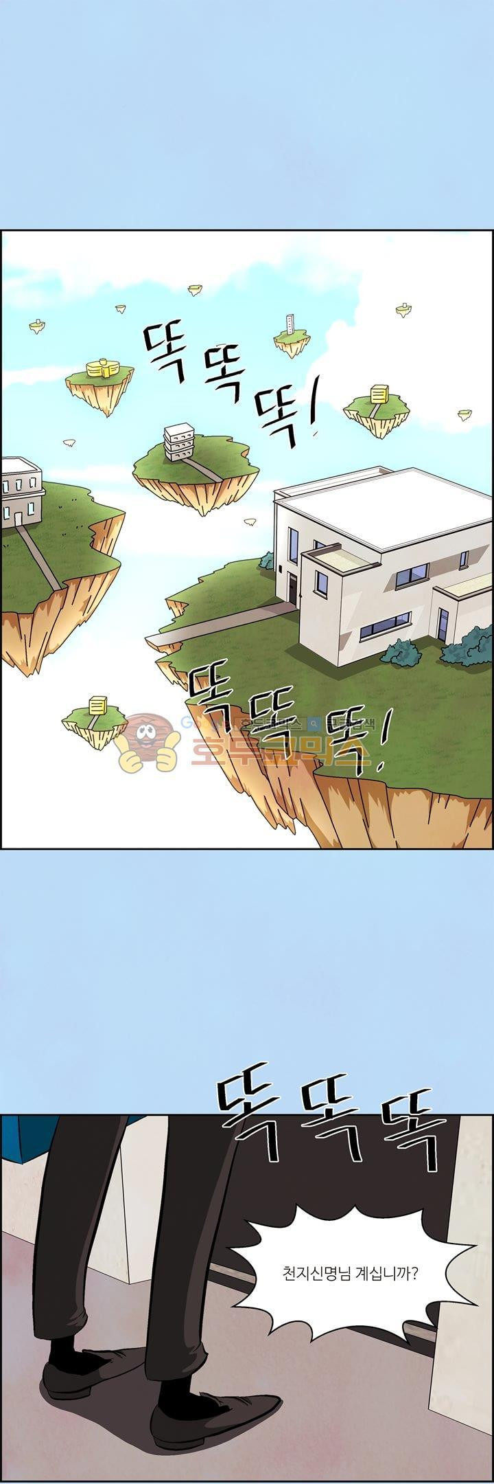 1565227193365.jpg