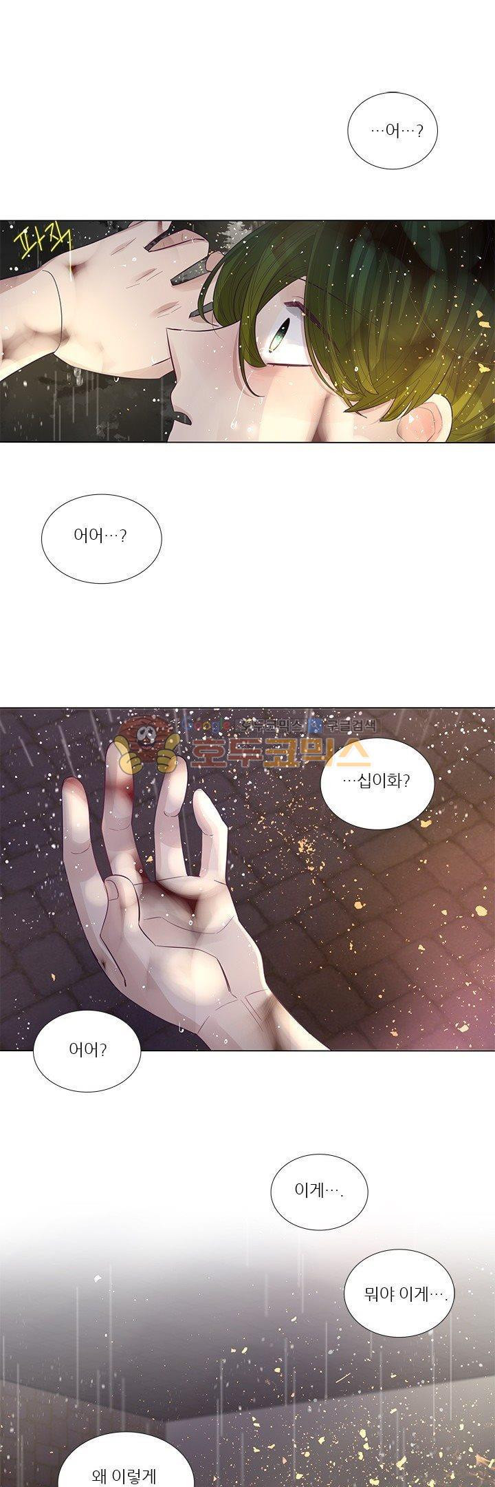 15652272194316.jpg