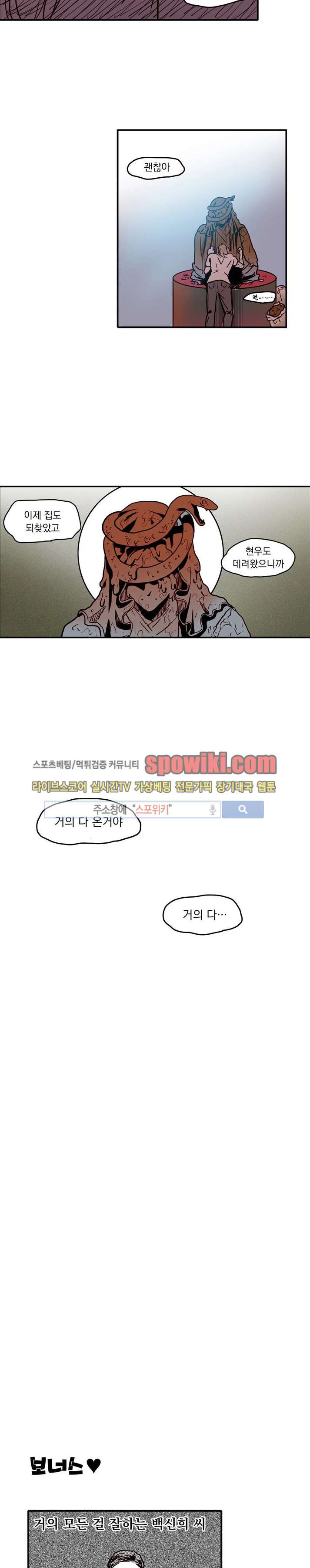 1565227244087.jpg