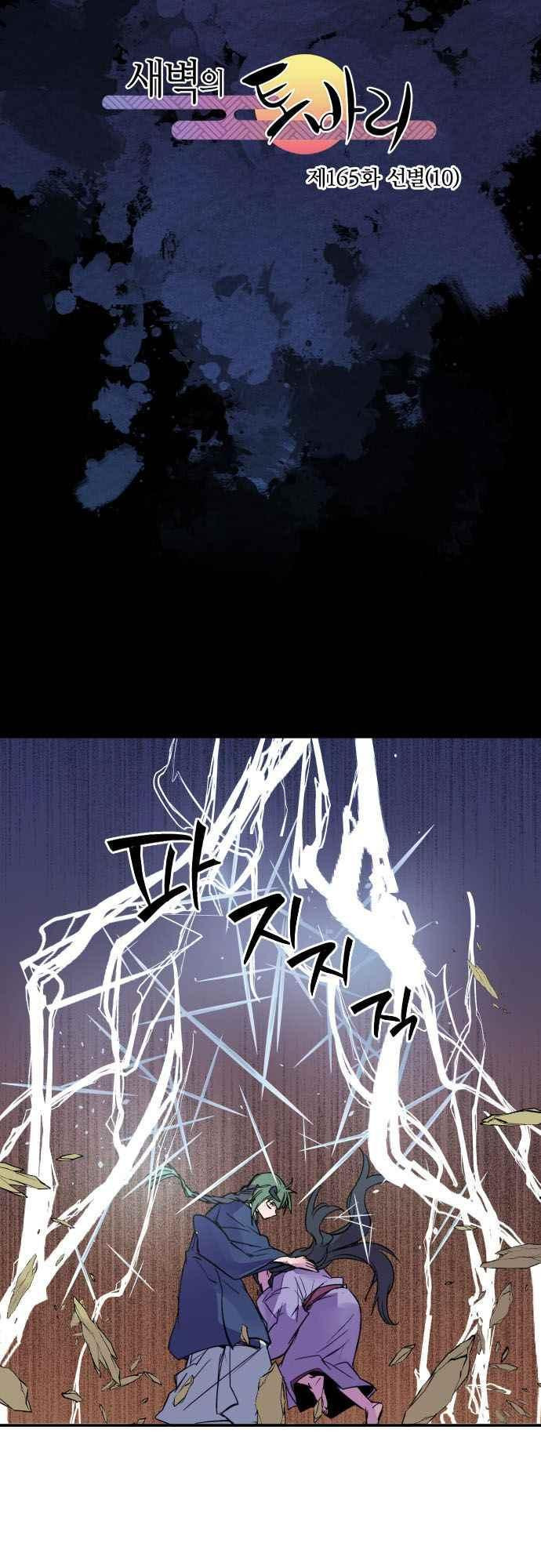 15652272485212.jpg
