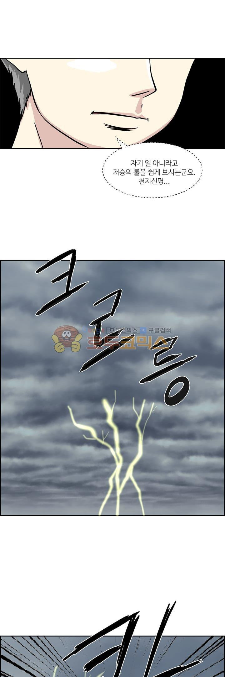 15652272568653.jpg