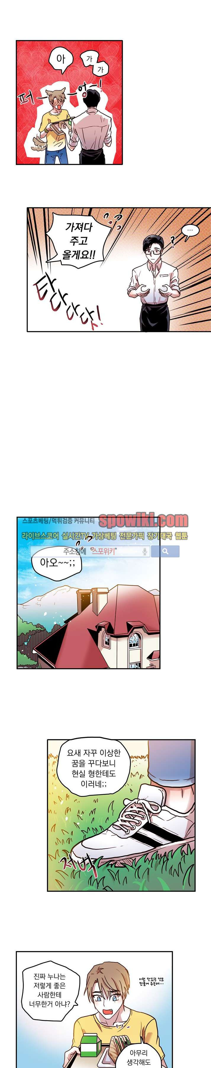 15652272592231.jpg
