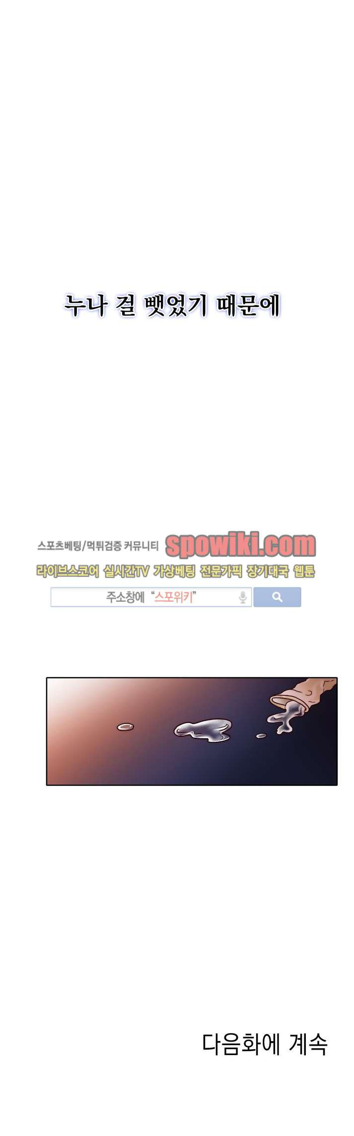 15652272820287.jpg