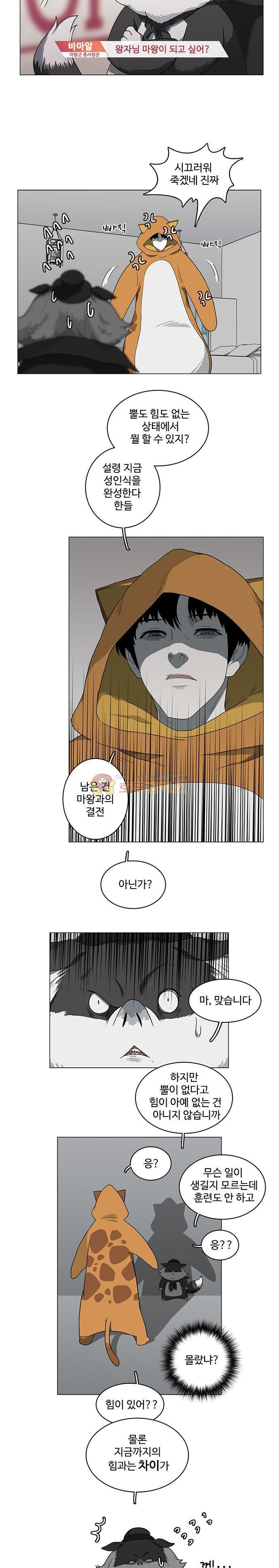 15652272988524.jpeg