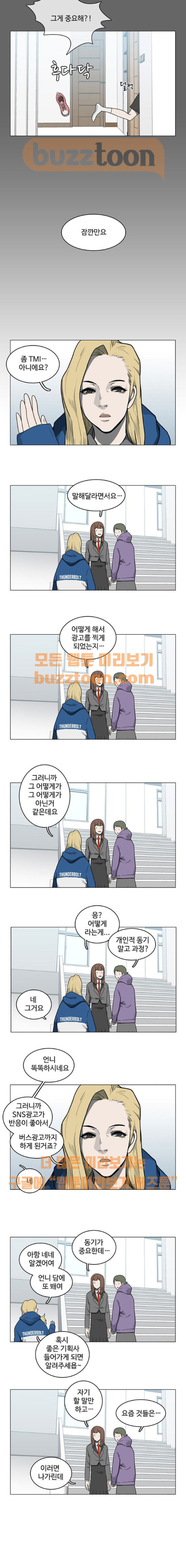 1565227325697.jpeg