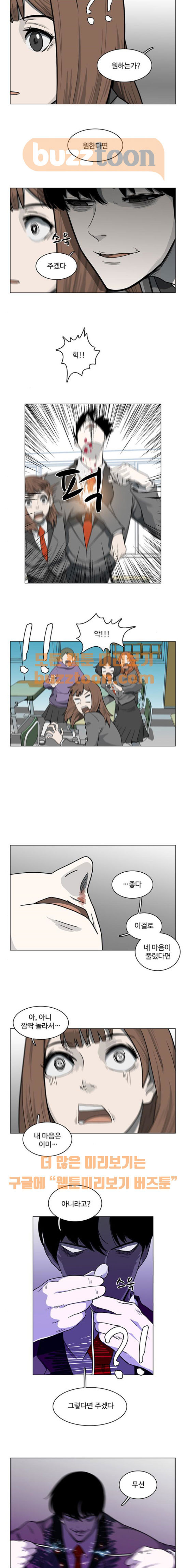 15652273282219.jpeg