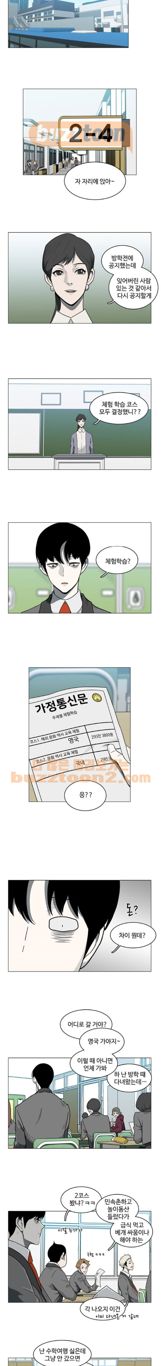 15652273346518.jpeg
