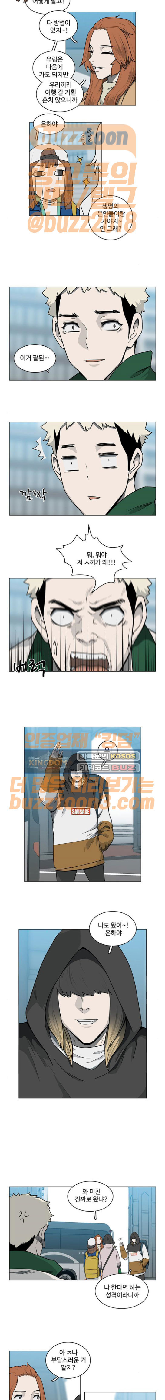 15652273448684.jpeg