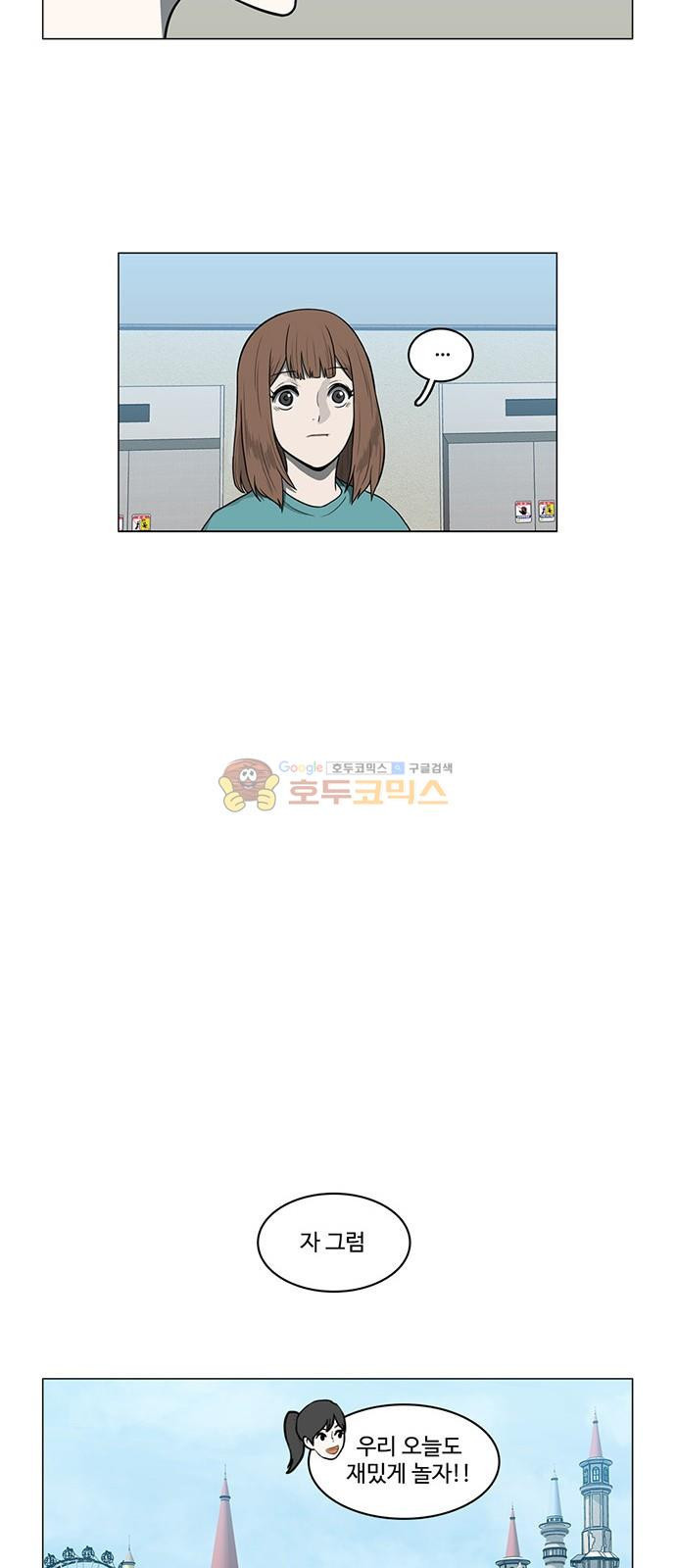 1565227374269.jpeg