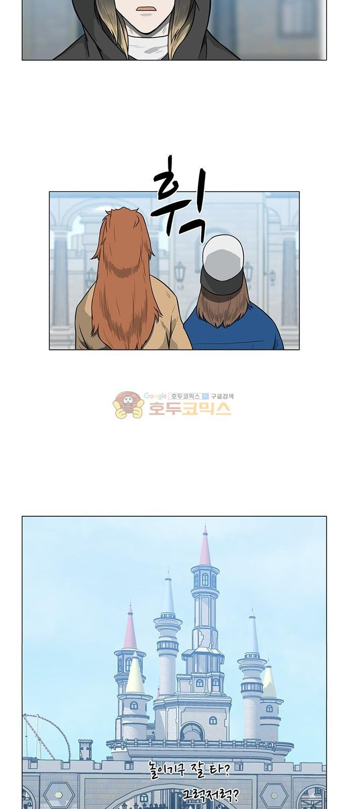 1565227376657.jpeg
