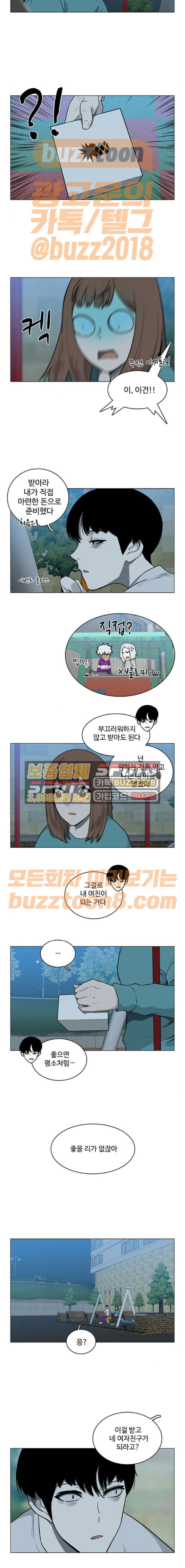 15652273875273.jpeg