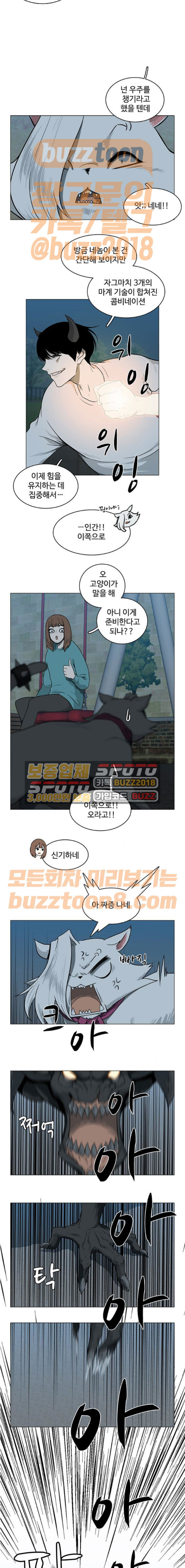 15652273905314.jpeg