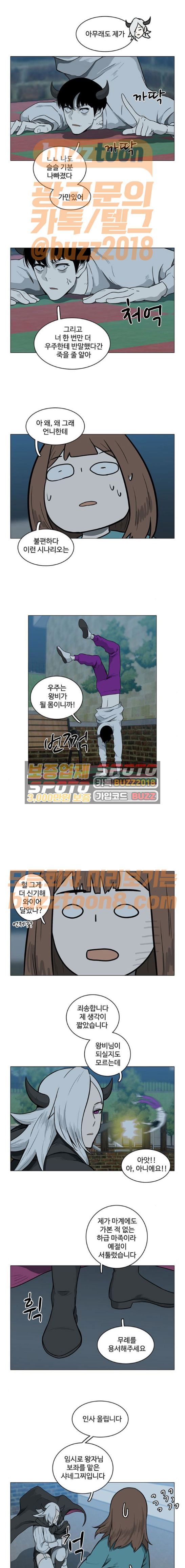 15652273929847.jpeg