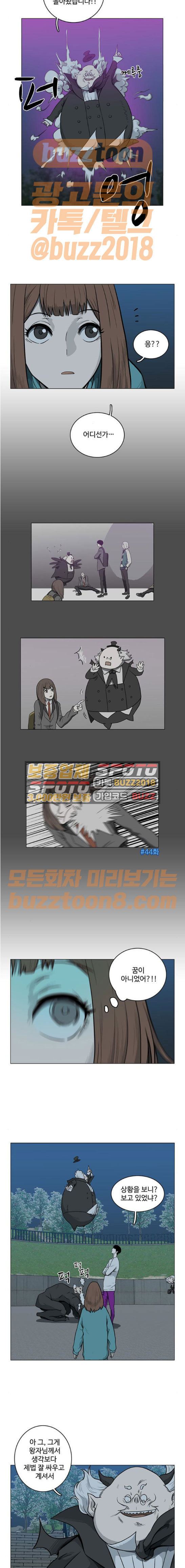 15652274000638.jpeg