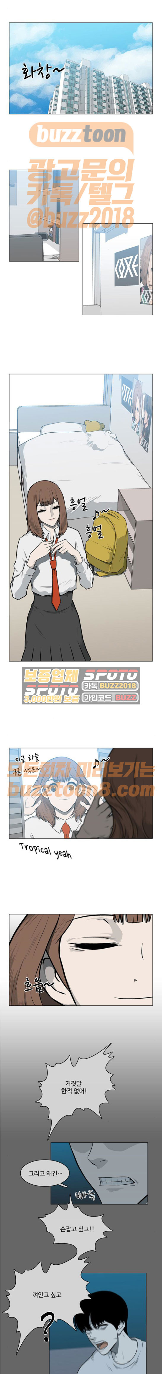 15652274065788.jpeg