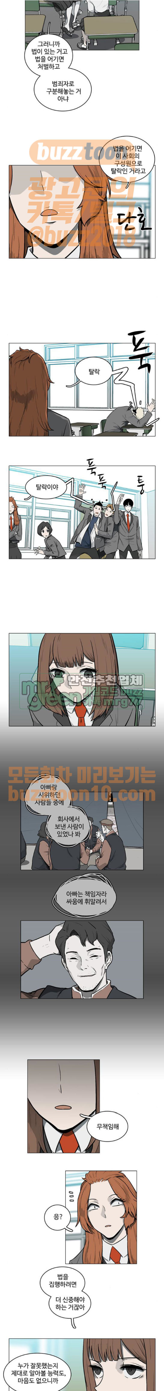 15652274373555.jpeg