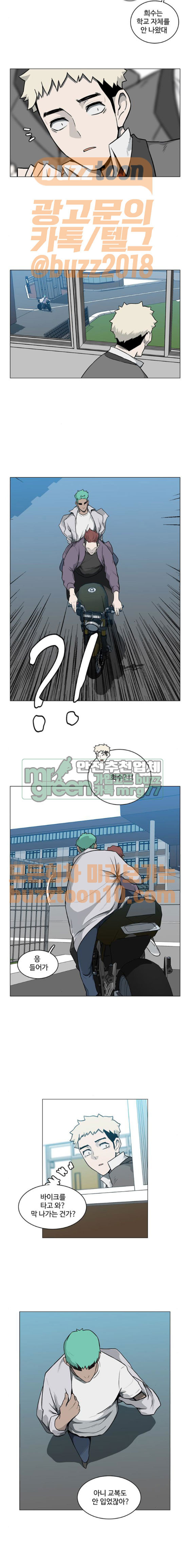 15652274388642.jpeg