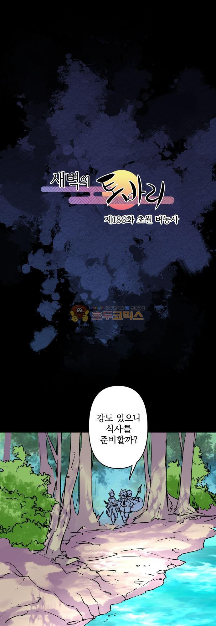 1565227486652.jpg