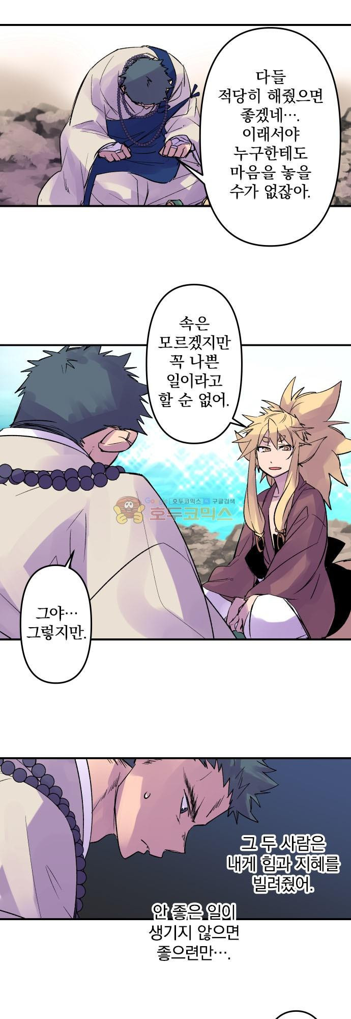 15652275004301.jpg