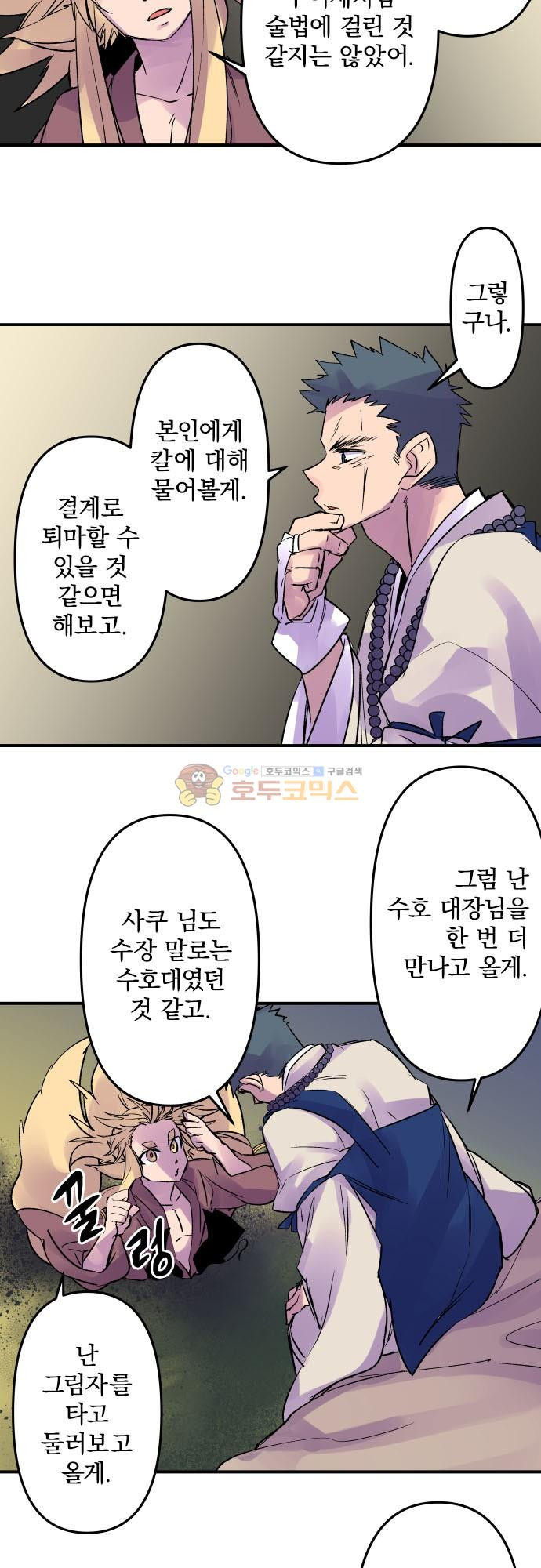 15652275207477.jpg