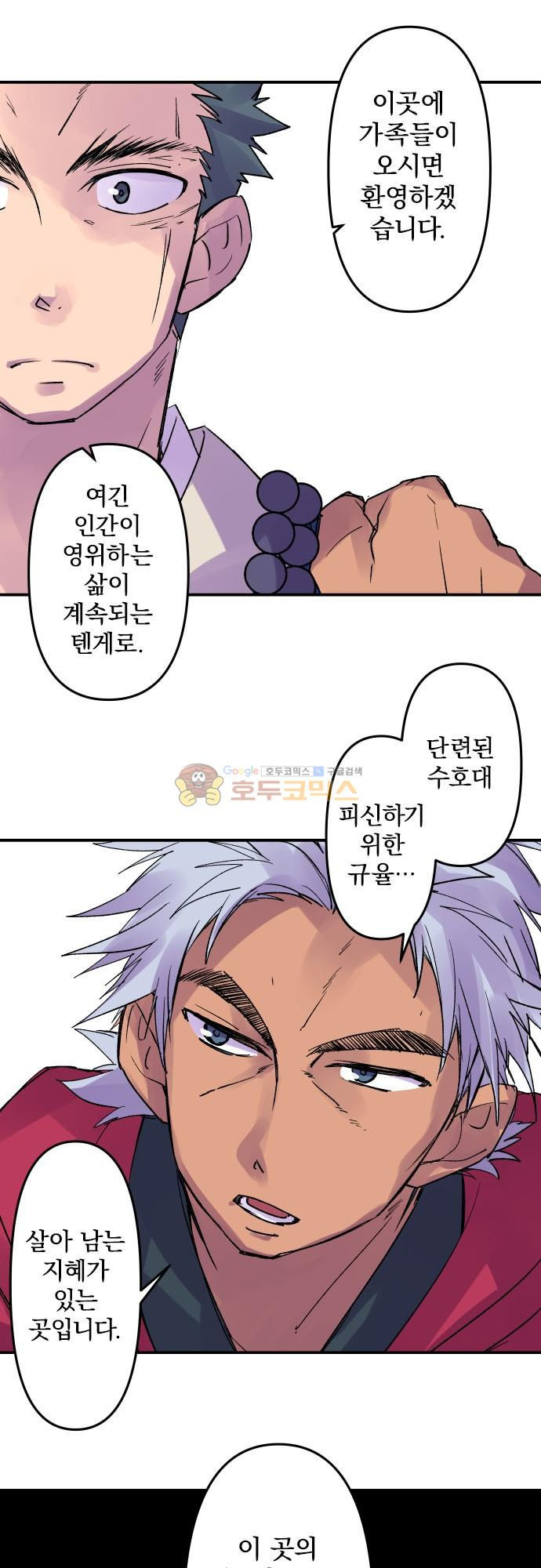 1565227556725.jpg