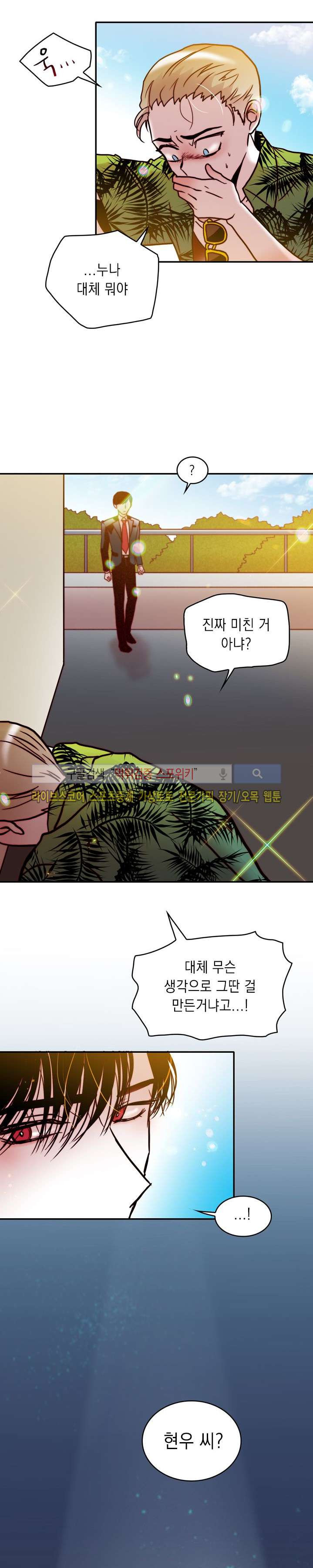 15652275572719.jpg