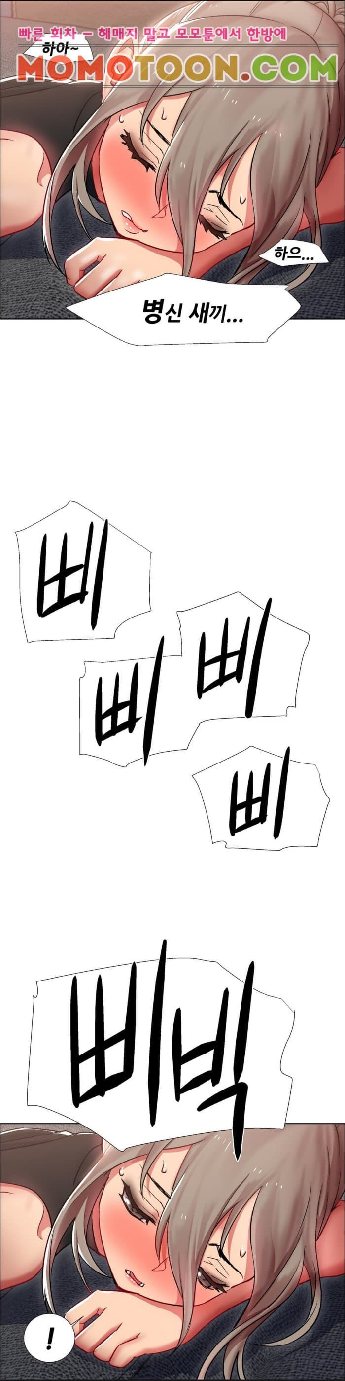 1565227589445.jpg