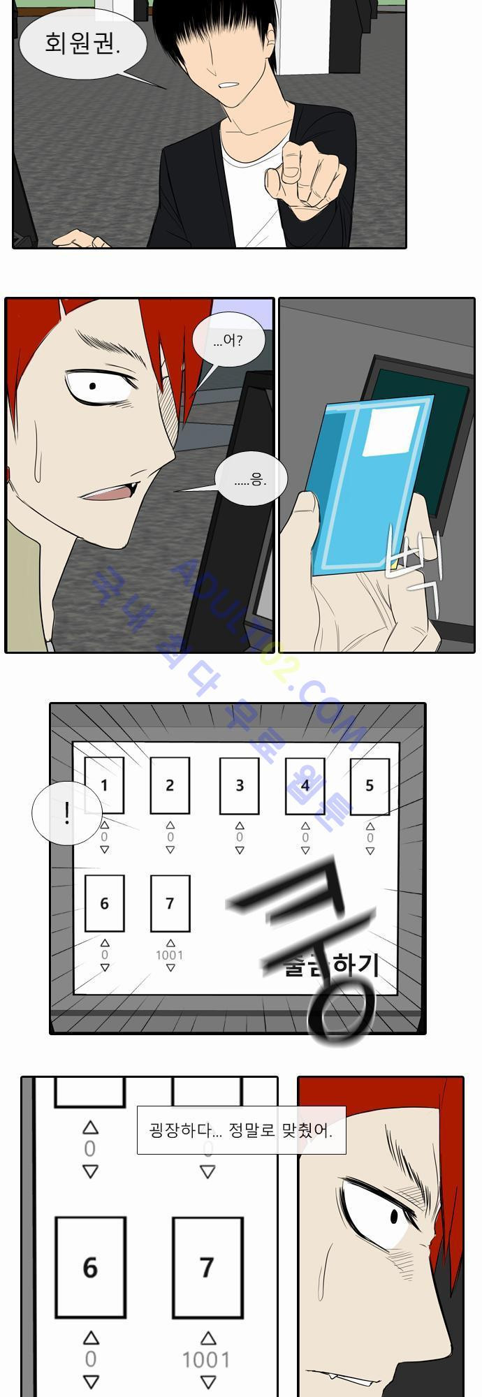 15652276017453.jpg