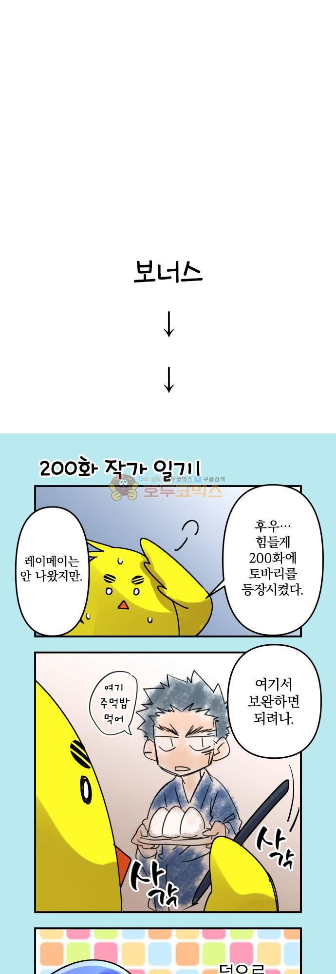 15652276526981.jpg
