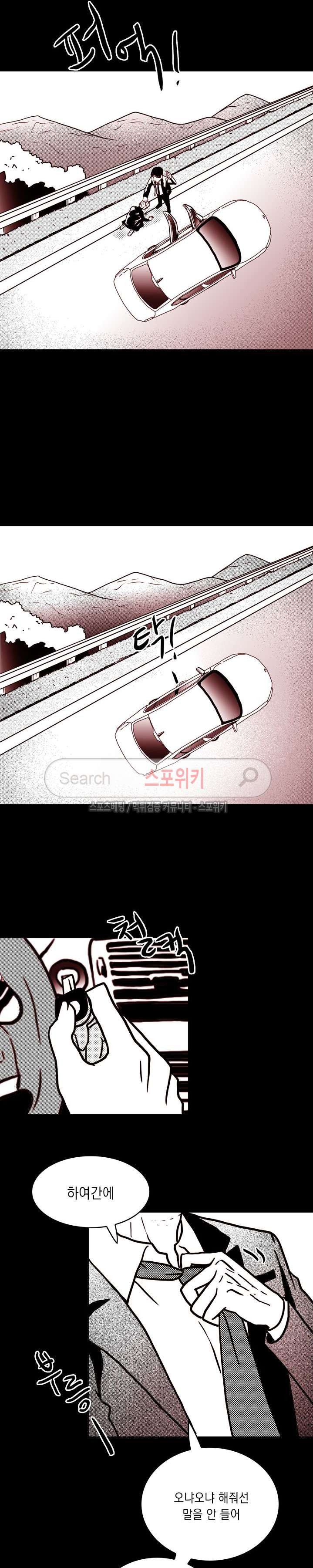 1565227746035.jpg