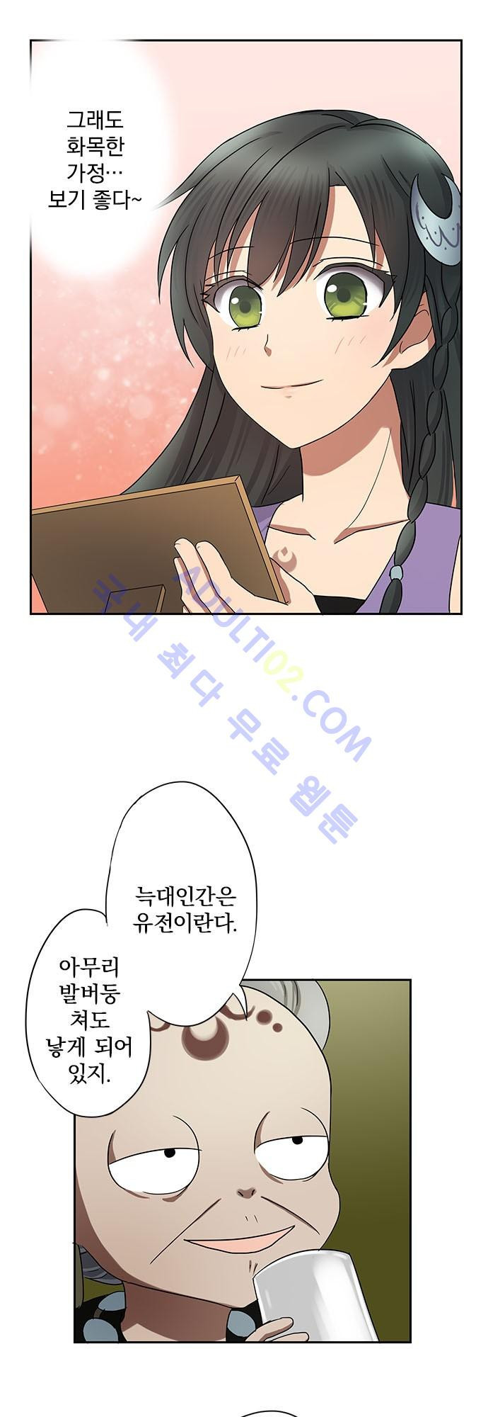 1565227811597.jpg