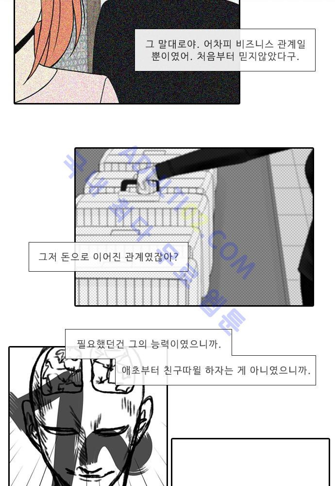 15652278182467.jpg