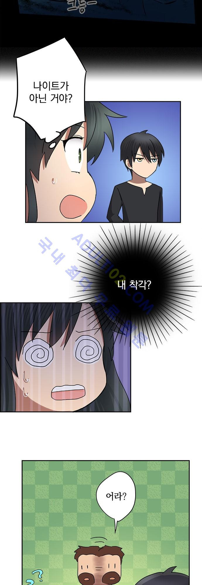 1565227833592.jpg