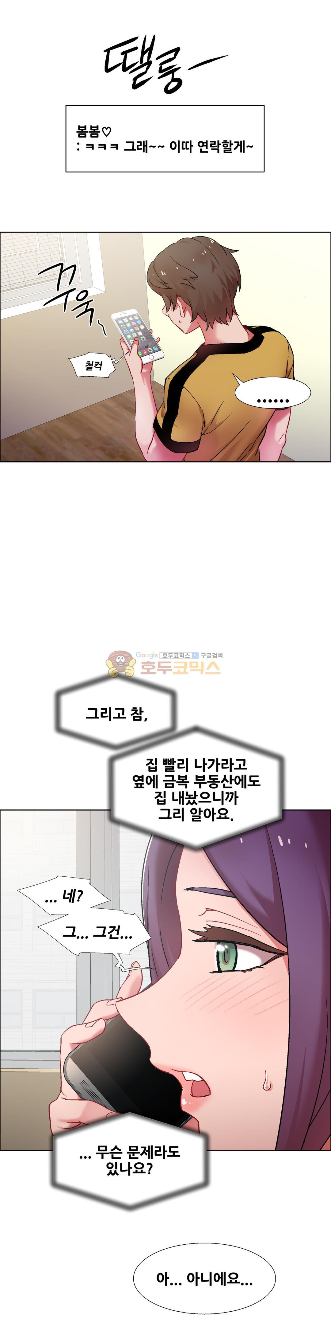15652278431198.jpg