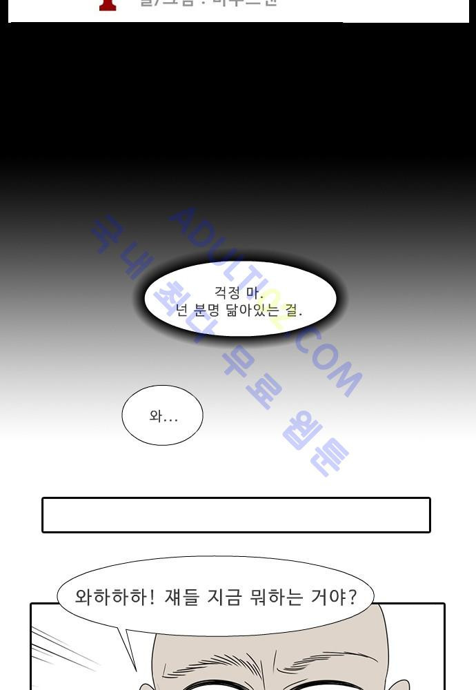 1565227967167.jpg
