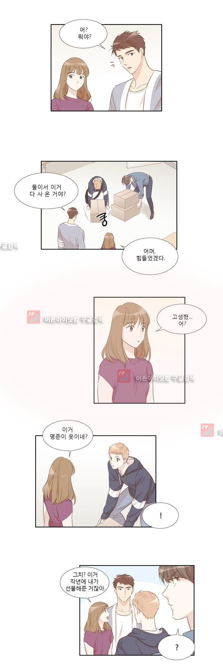 15652279736786.jpg