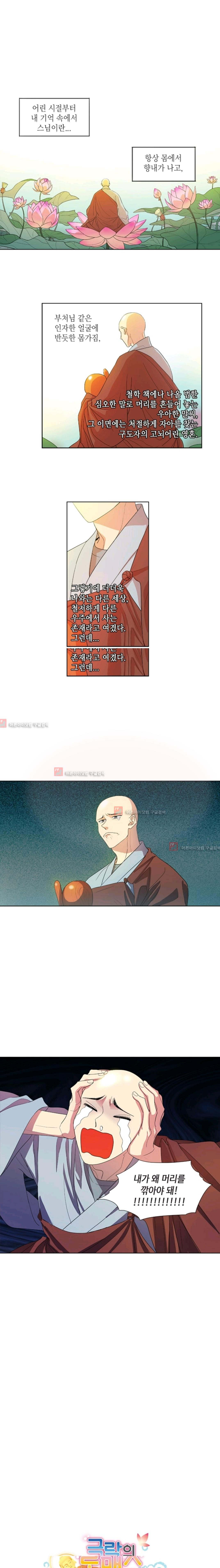 15652280500575.jpg