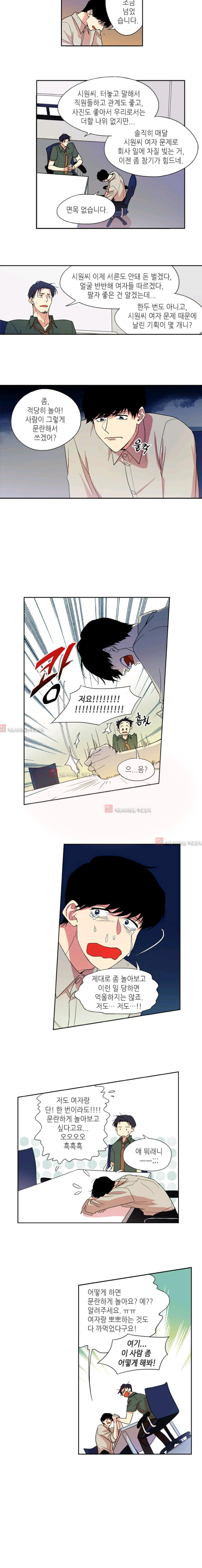 15652280572039.jpg