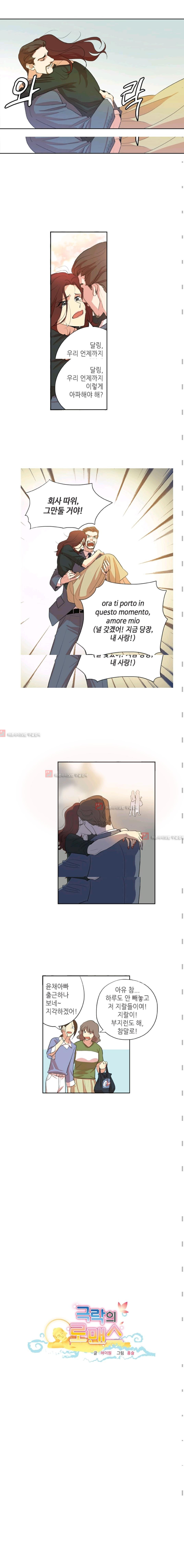 15652280624104.jpg