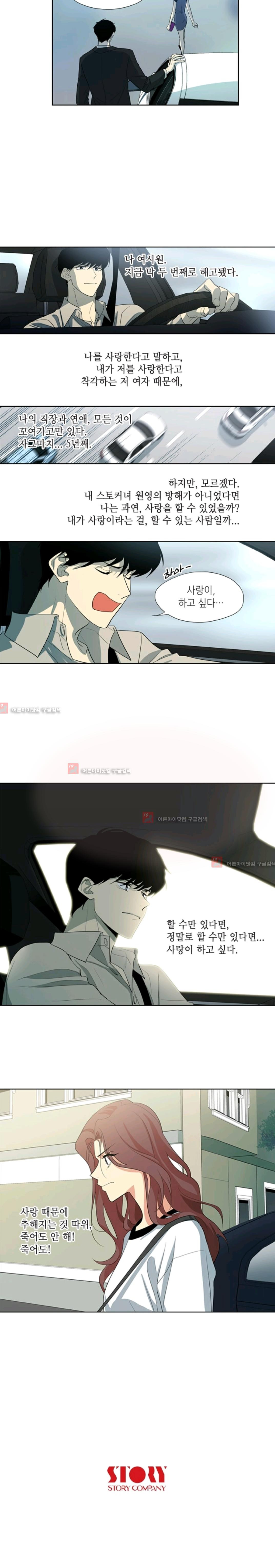 15652280702785.jpg