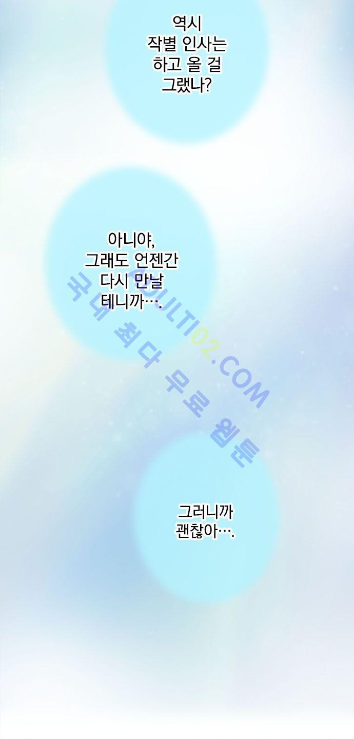 1565228084703.jpg