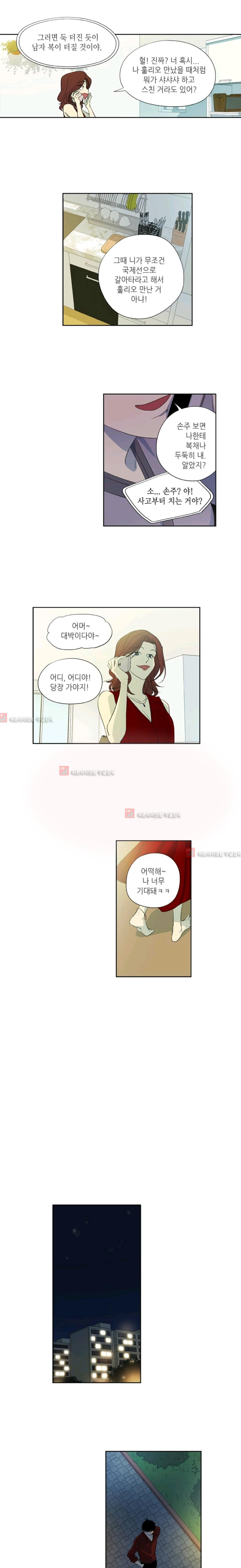 15652281111171.jpg