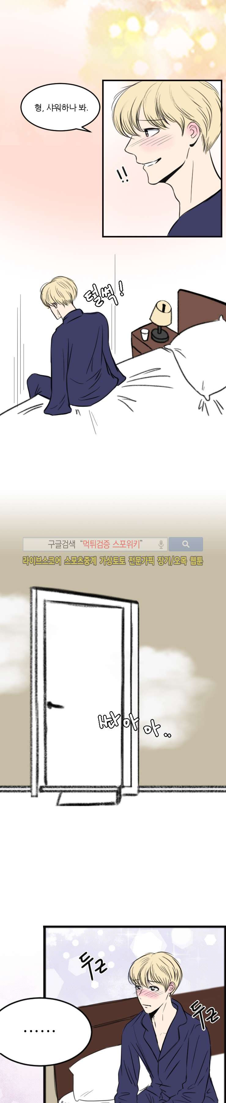 15652281112168.jpg