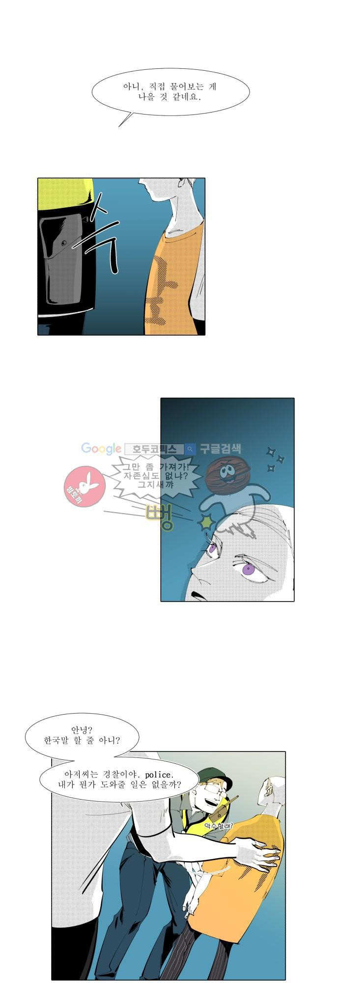 15652281232648.jpg