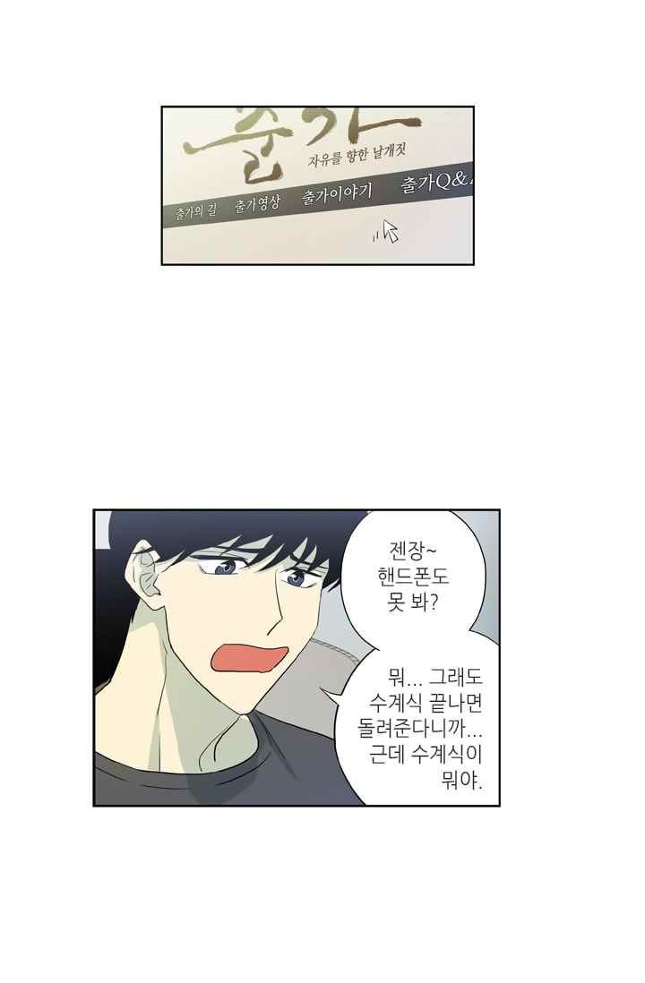 1565228143733.jpeg